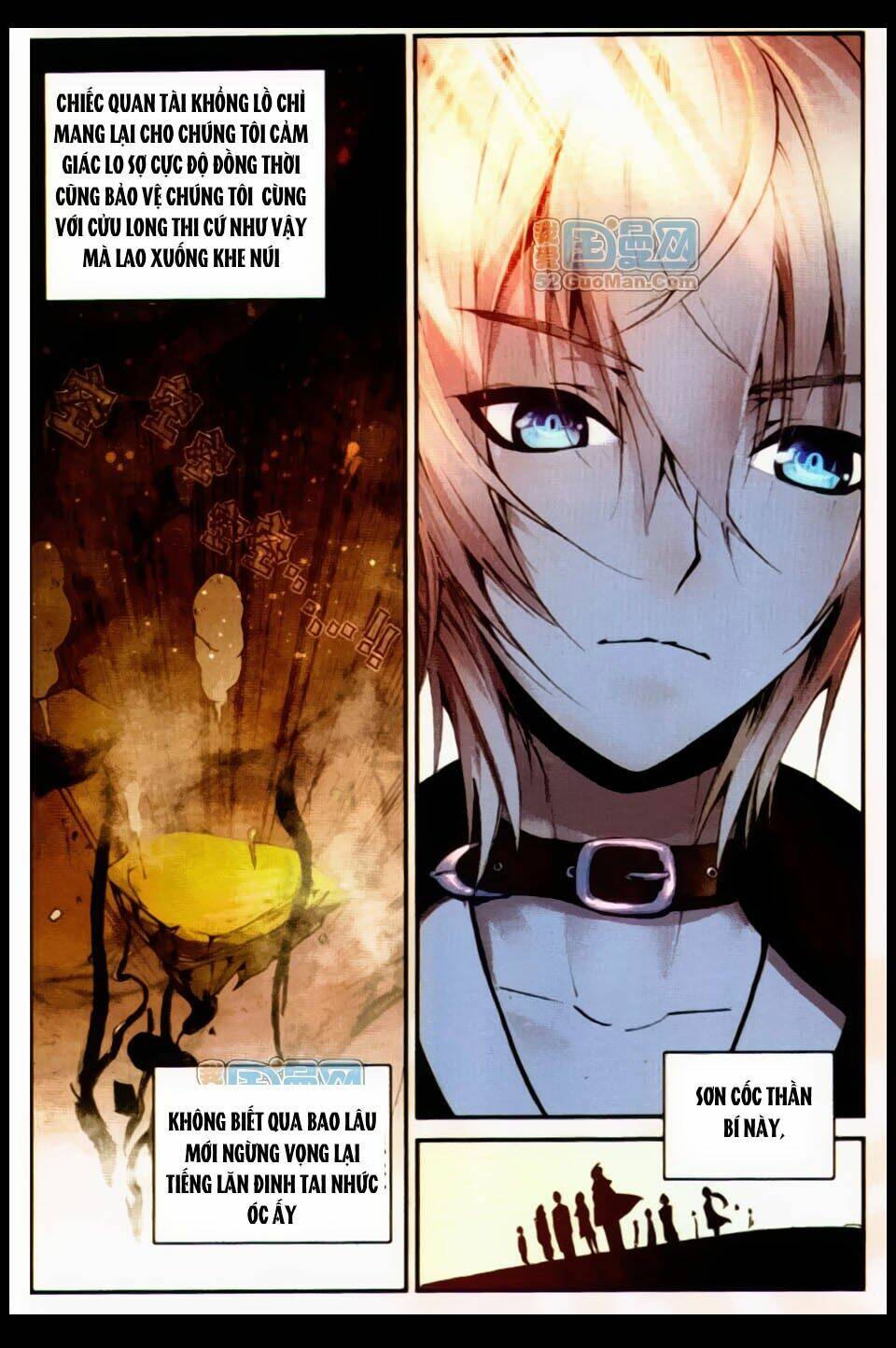 già thiên chapter 10 6