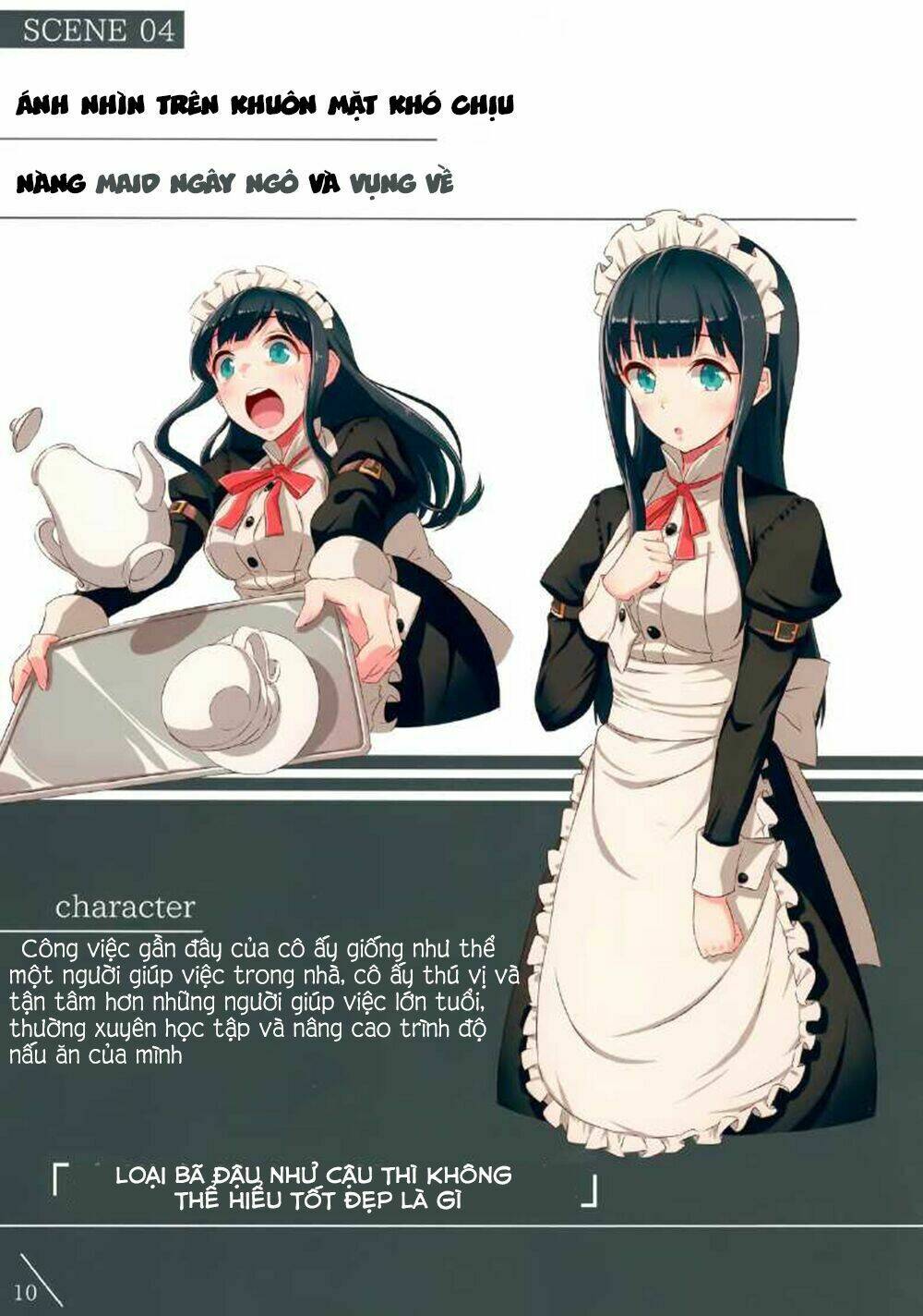 lyana kaosa renagara pantsu chapter 1 12