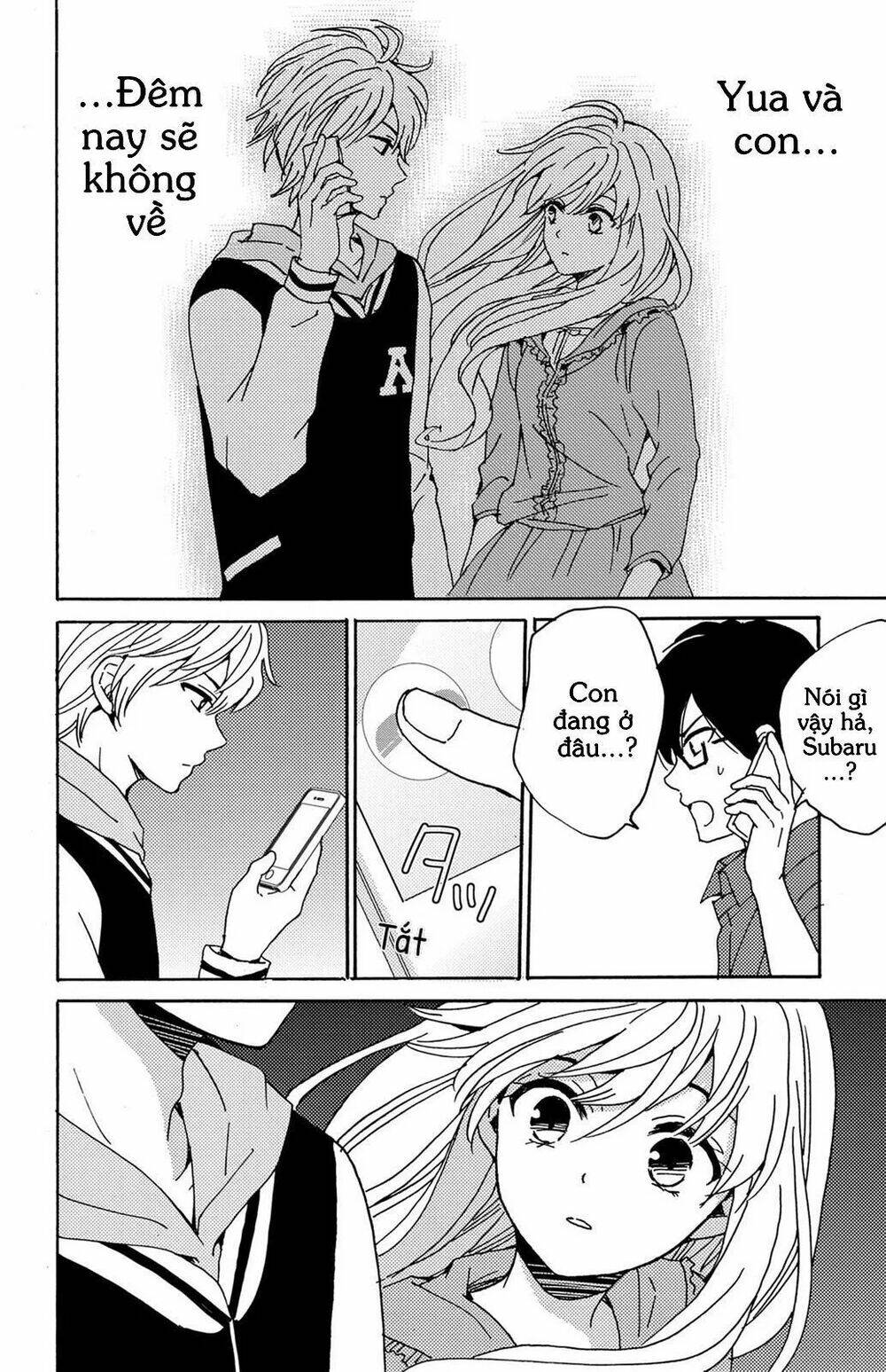 lion to hanayome chapter 9 8