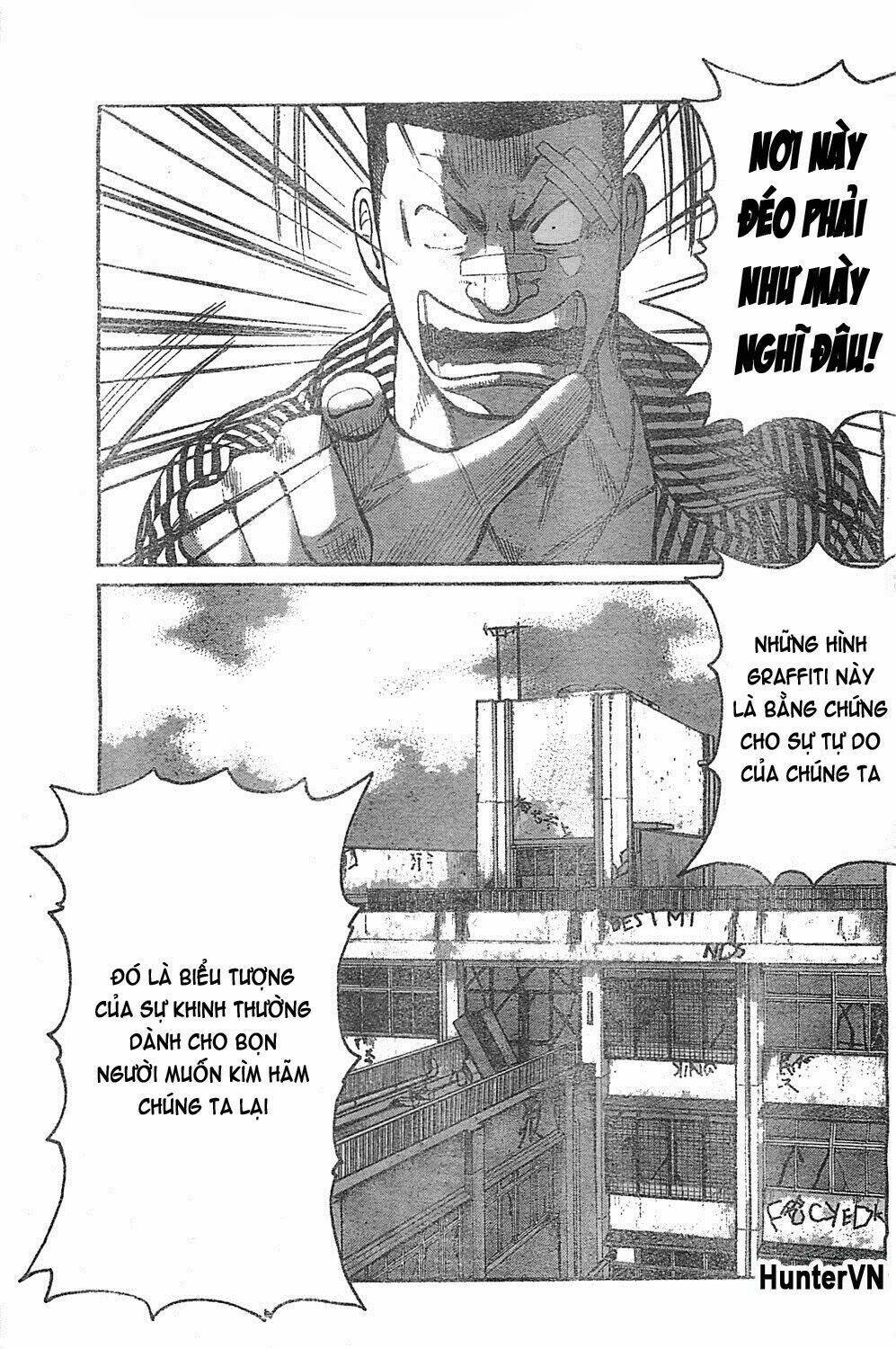 worst chapter 128 33