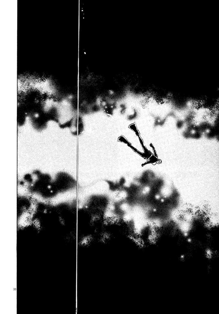 waga na wa umishi chapter 3 32