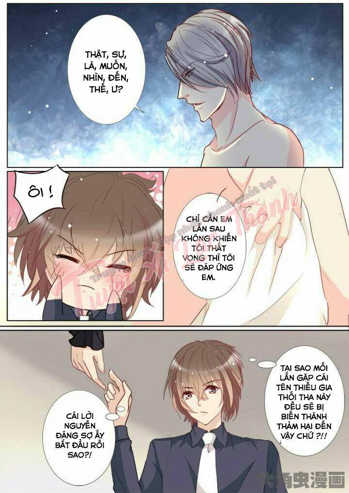 the stars are not luminous body chapter 104 6