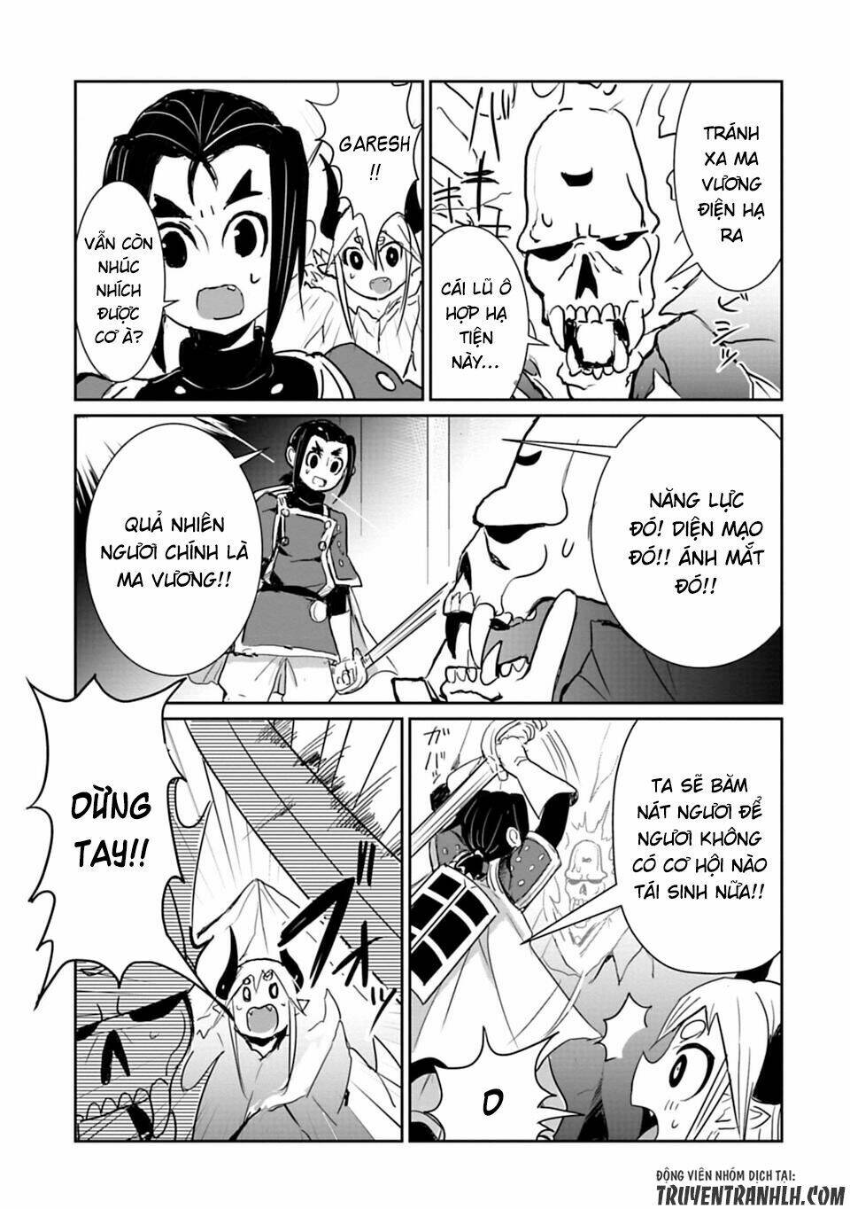 nakanaide maou-chan chapter 17 9