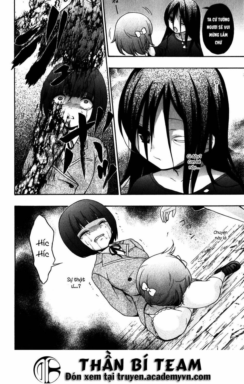 corpse party: book of shadows chapter 12.5 8