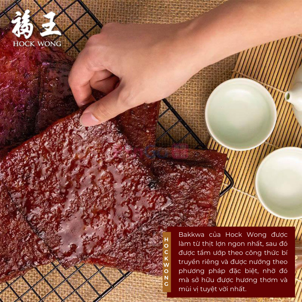 Bộ Ngũ Lân Hổ Tướng Mini 2D Bakkwa Thịt Heo Nướng Hock Wong - Quà Tặng Cao Cấp, May Mắn, Thịnh Vượng