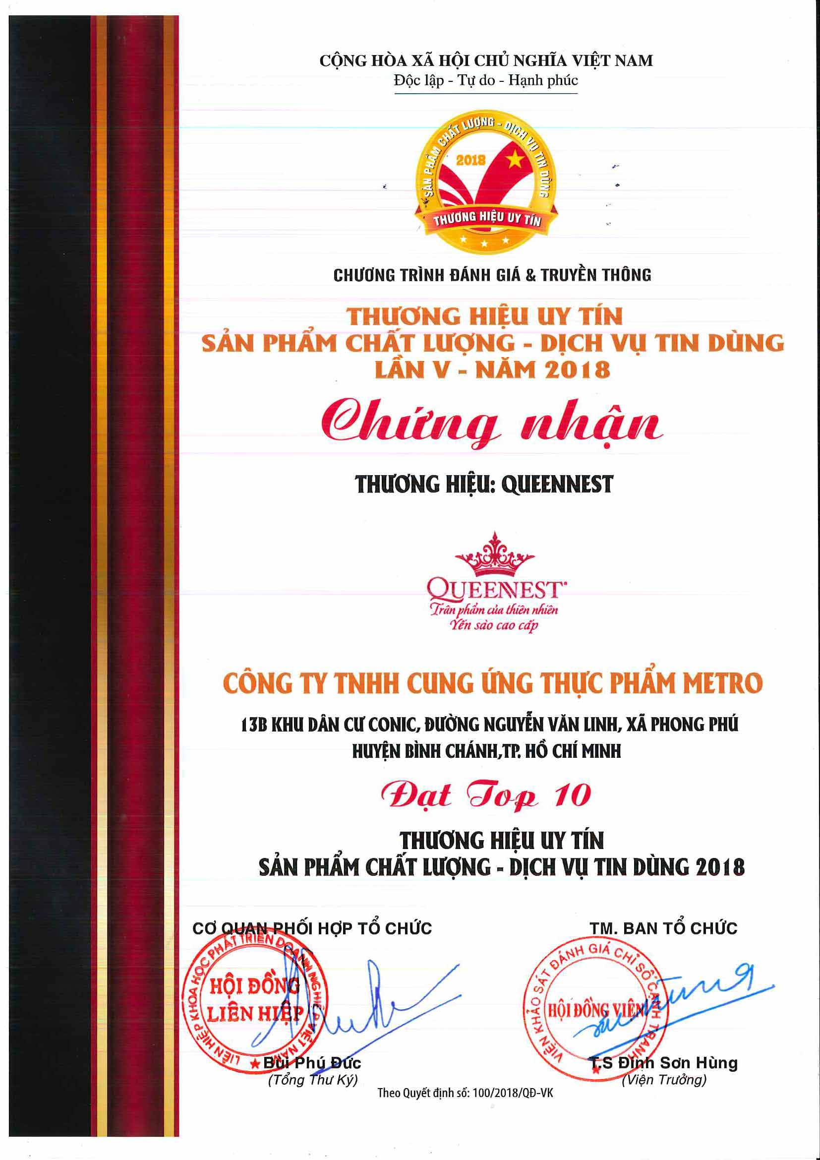 Yến sào cao cấp KIDS PLUS 25%