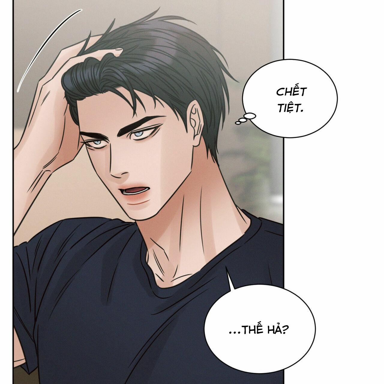 Dù Anh Không Yêu Em chapter 69