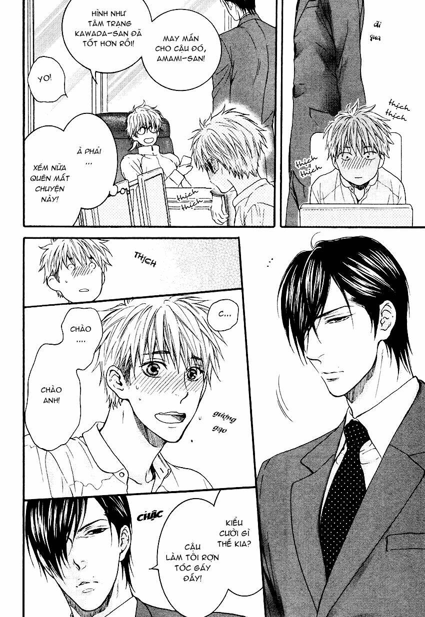 miawaku shikake amai wana chapter 3 26