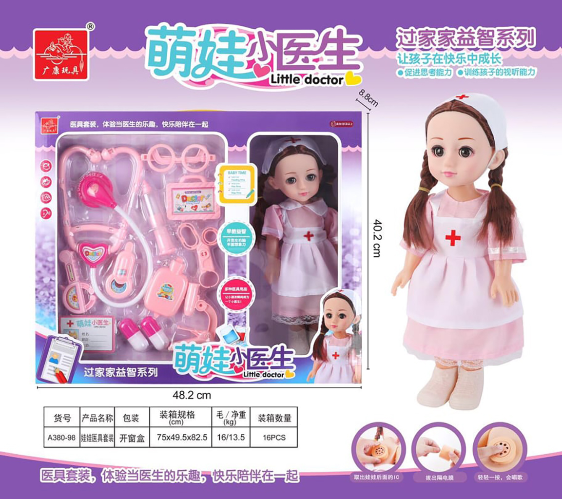 Bộ đồ chơi búp bê bác sỹ nhỏ - Hộp đồ chơi bác sỹ - Búp bê Little Doctor có âm thanh chạy pin - Bộ bác sỹ nhỏ trang phục hồng xin xắn có mũ và dụng cụ y tế gồm tổng cộng 16 chi tiết -