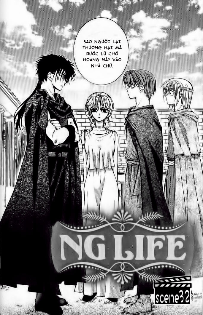 ng life chapter 32 3