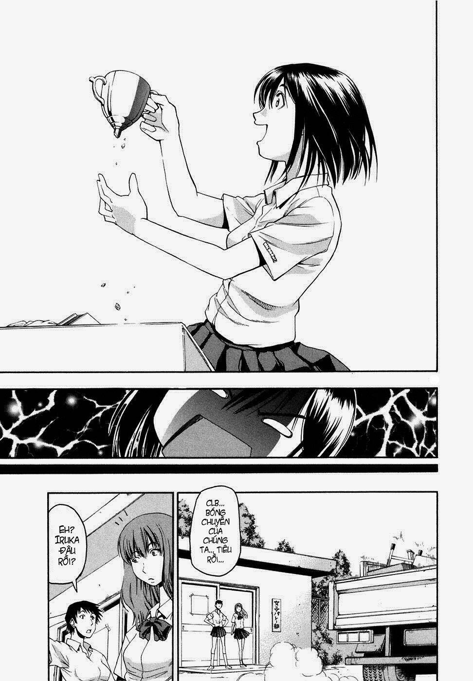 beach stars chapter 1 13