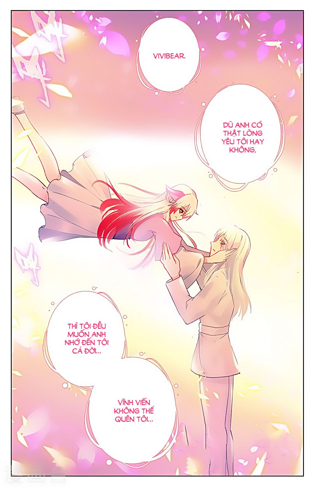 Lưu Niên Chuyển chapter 32.2 - Trang 7