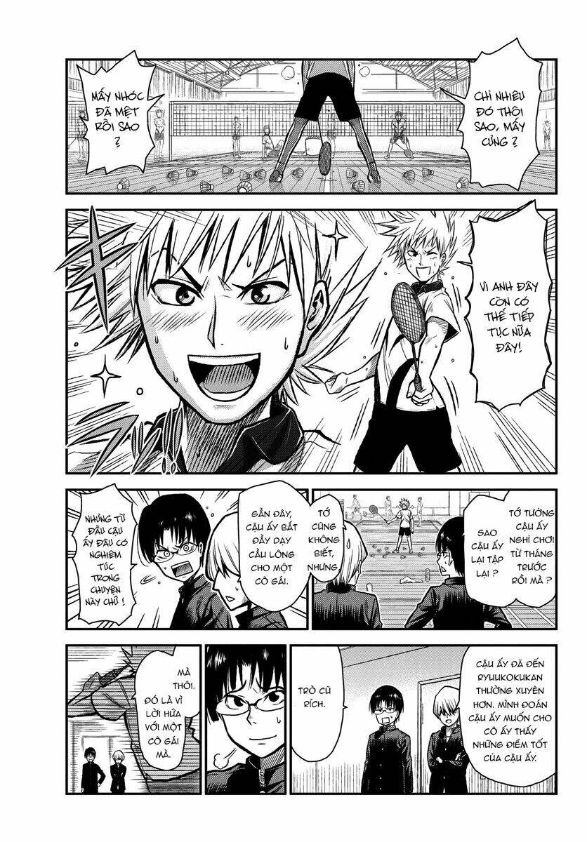 hanekoi lion chapter 1 25