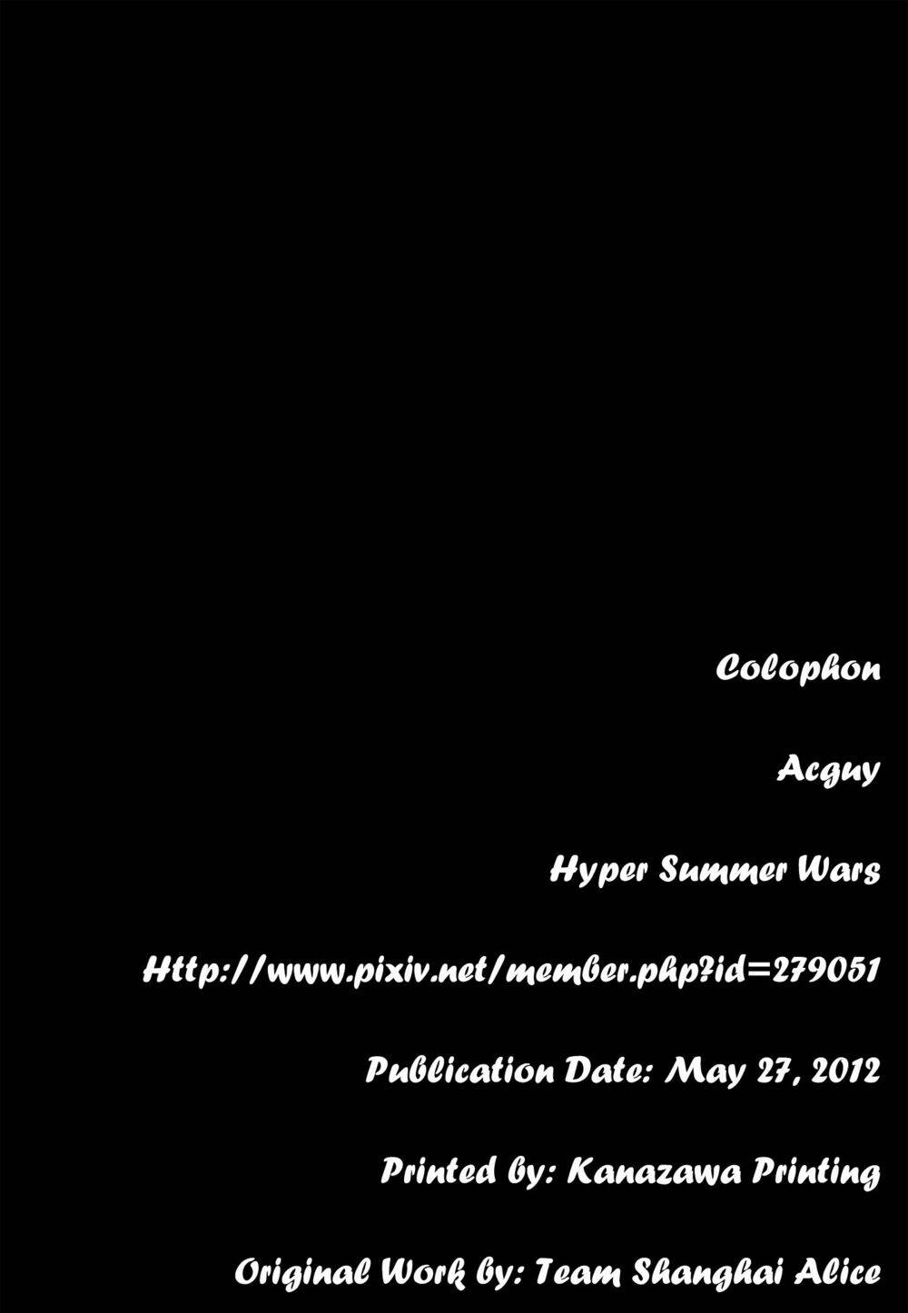 touhou- acguy -oneshot chapter 1 24