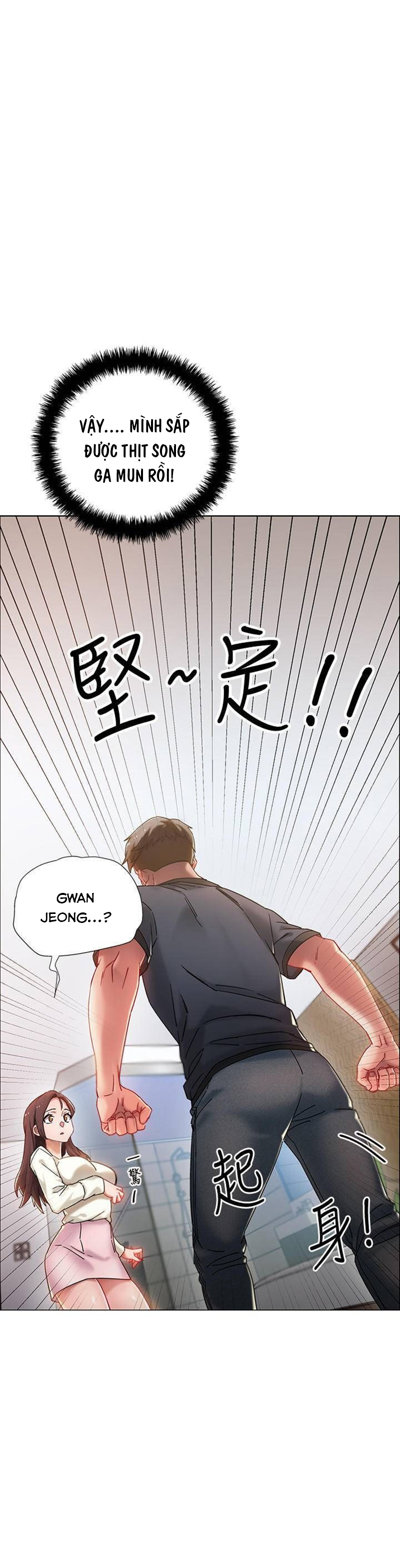 vã lắm rồi chapter 1 4