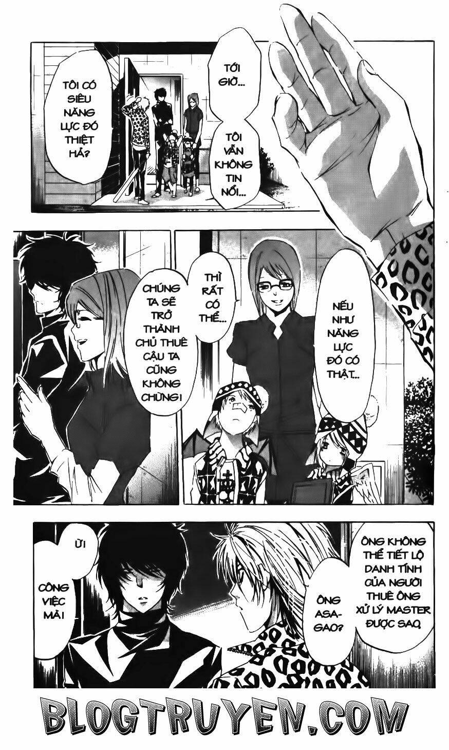 ma vương - liễu kỹ vân chapter 74 14