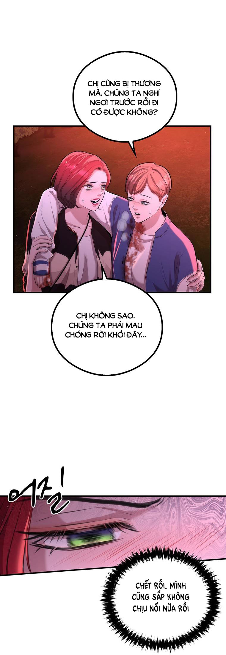 Khách Sạn Máu chapter 19.1 - Trang 23