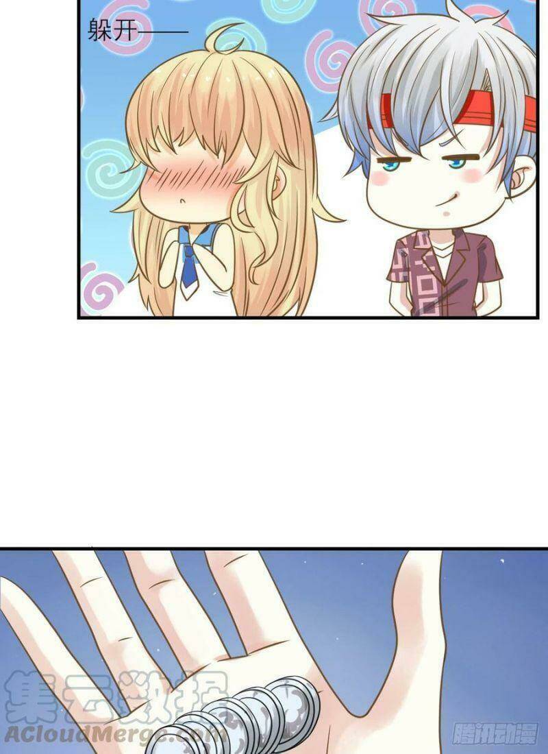 nhân ngư học trưởng, đừng ôm ta! chapter 83 30