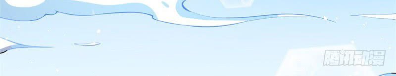 ngạo kiều quỷ vương yêu ta chapter 115 31