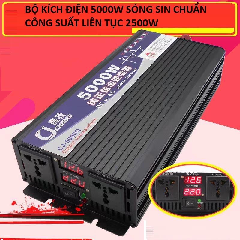 Bộ Kích Điện INVERTER 12V CÔNG SUẤT 5000W