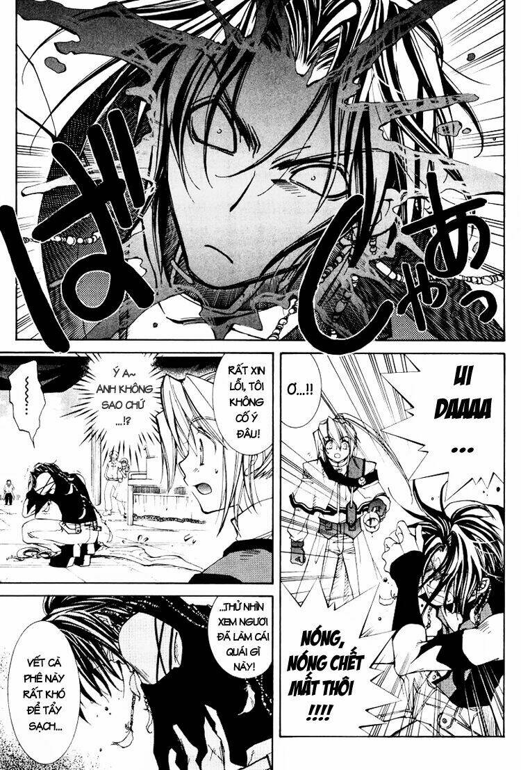 erementar gerad chapter 21 6