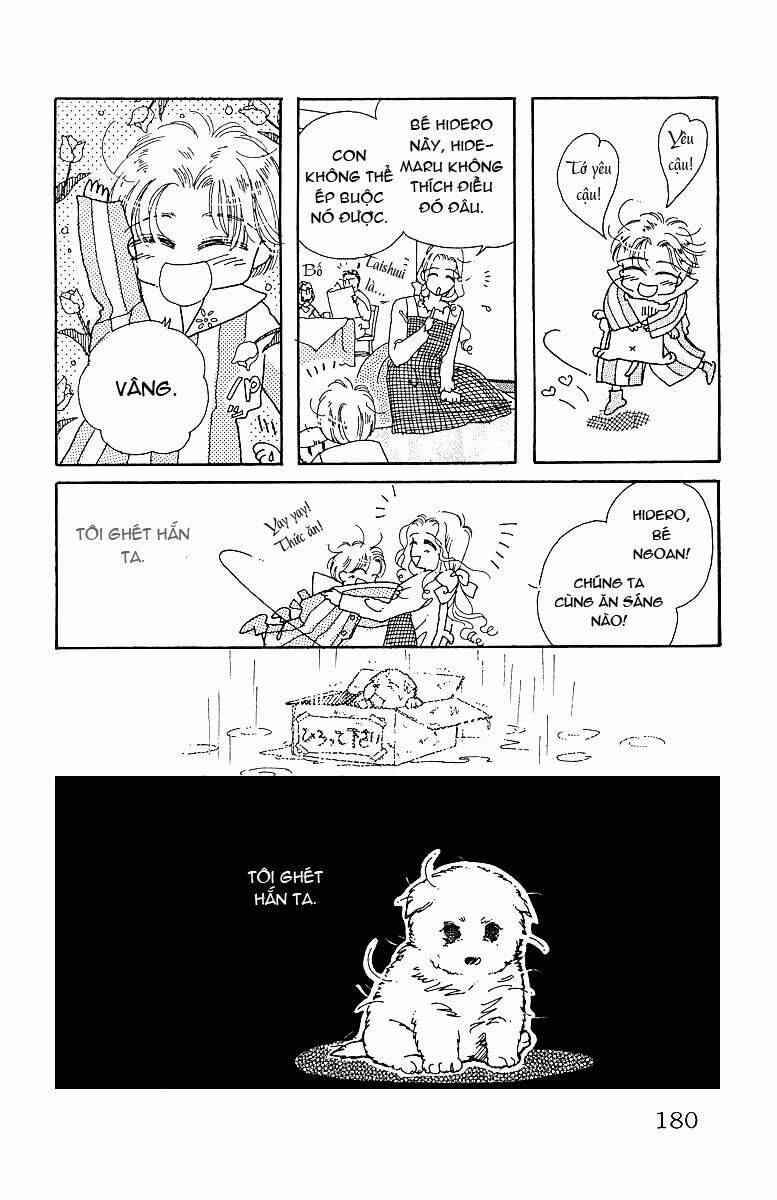 uchi no hide chapter 1 7