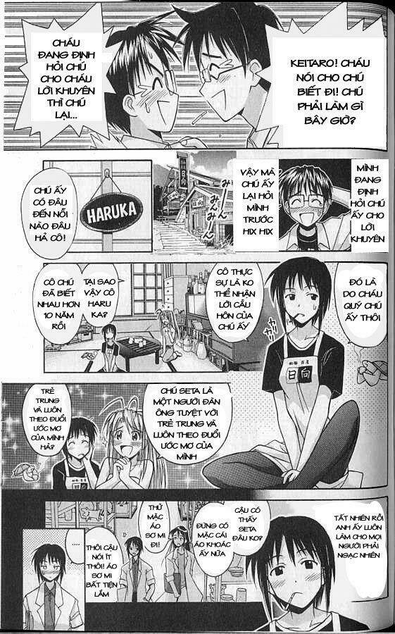 love hina chapter 77 11
