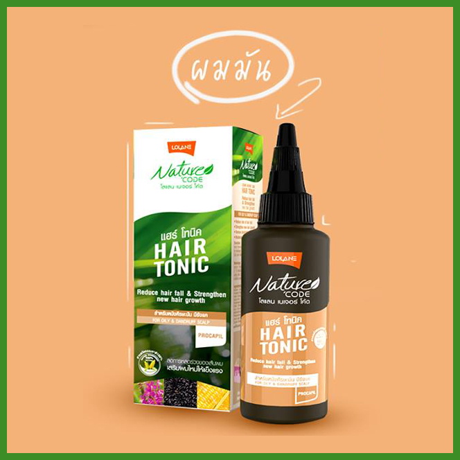 LOLANE - SERUM GIẢM RỤNG TÓC DÀNH CHO TÓC DẦU