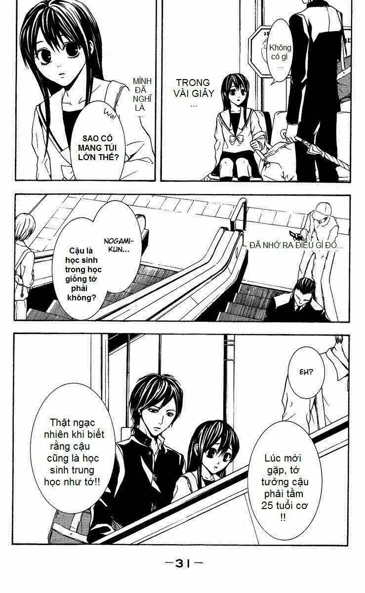 mayonaka no ariadone chapter 5 30