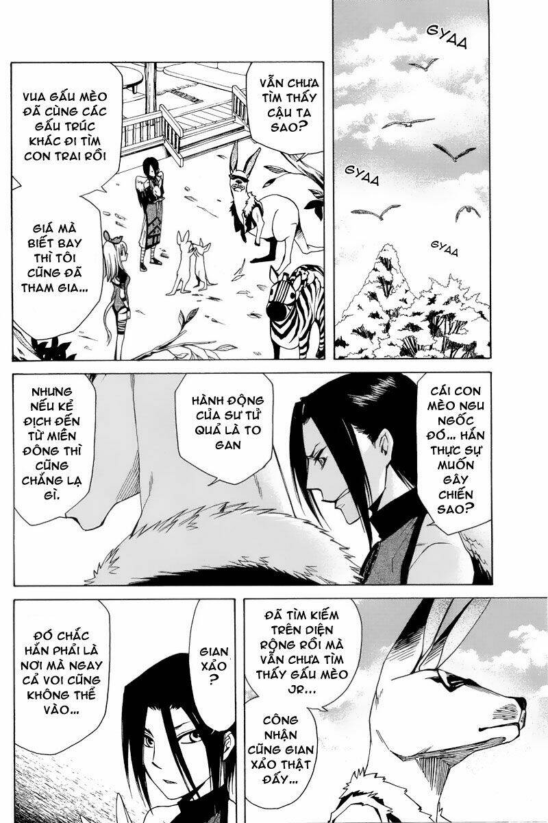 kemono kingdom zoo chapter 2 5