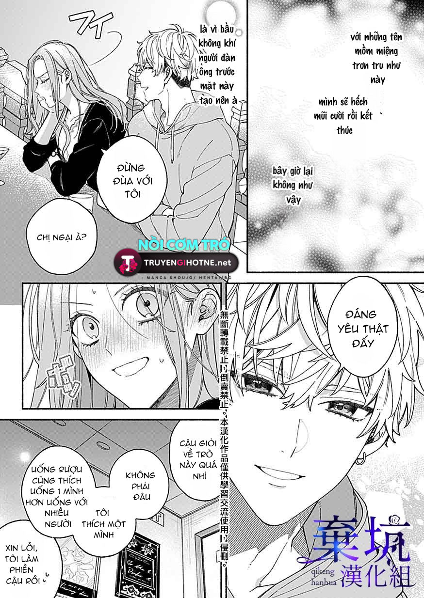 nhặt được một chàng trai không chốn để về chapter 1.2 4