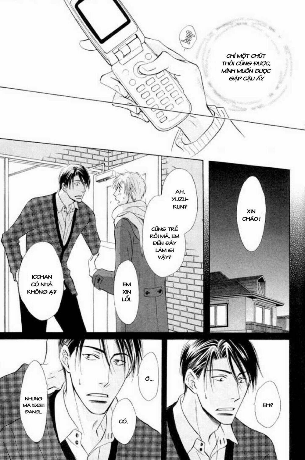 soba ni oitene chapter 4 19