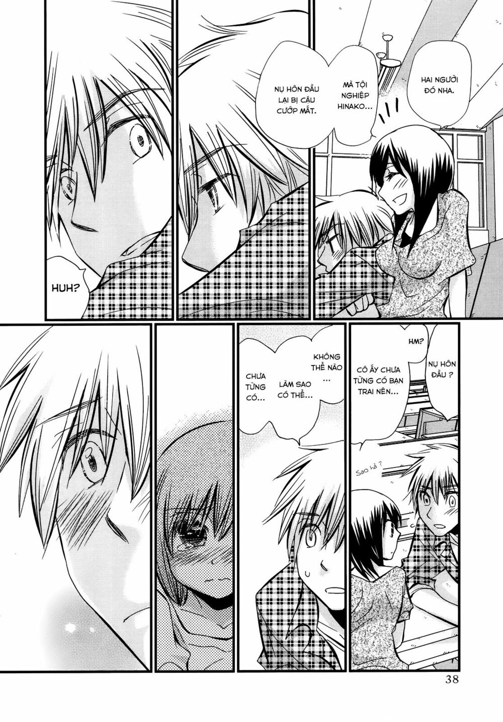 usotsuki paradox chapter 23 7