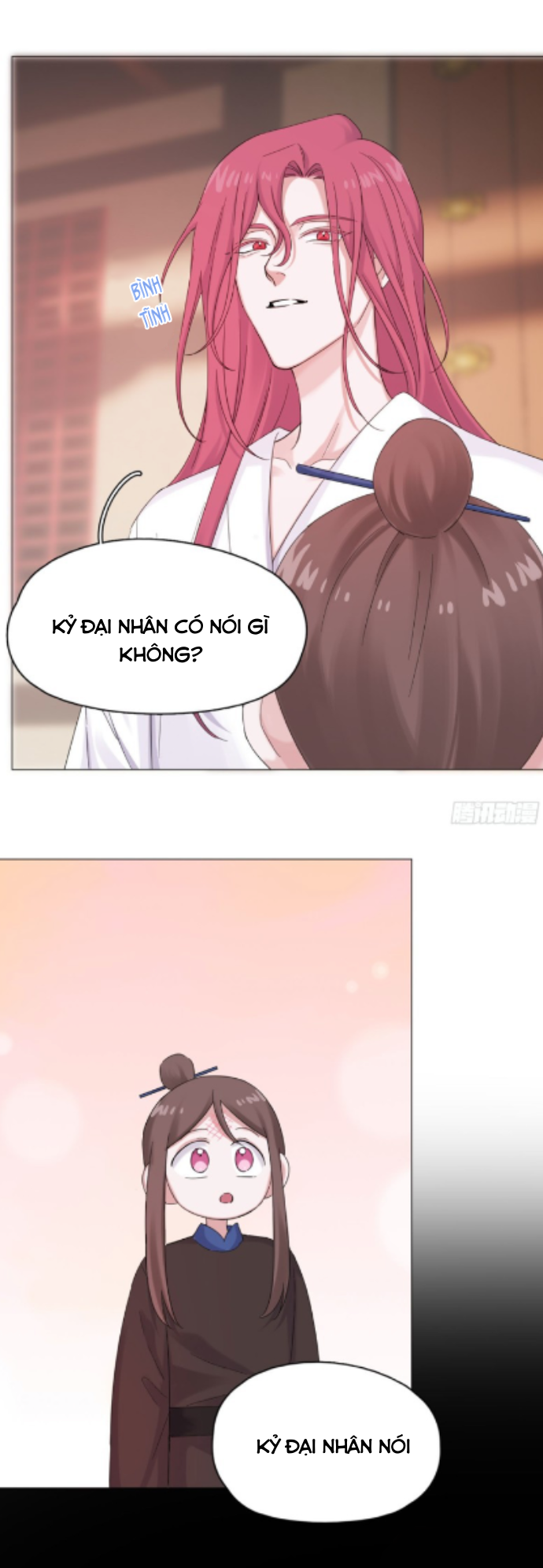 nhất hoàng cửu công thập nhị thê chapter 43 6