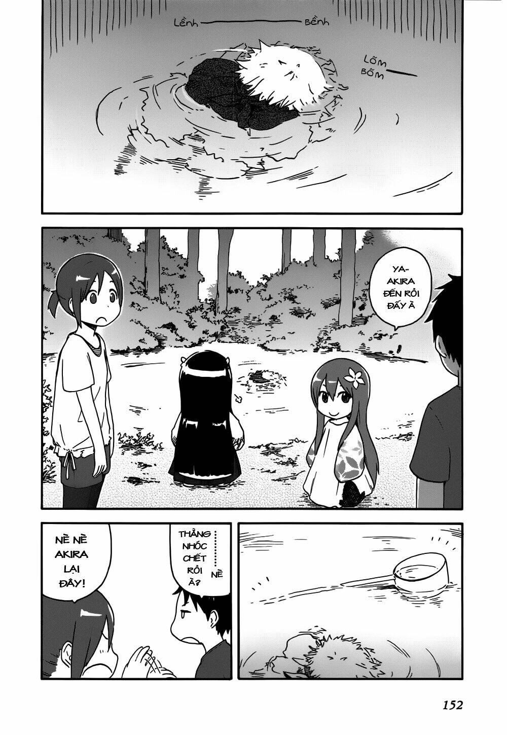 hyakka no shirushi chapter 9 14