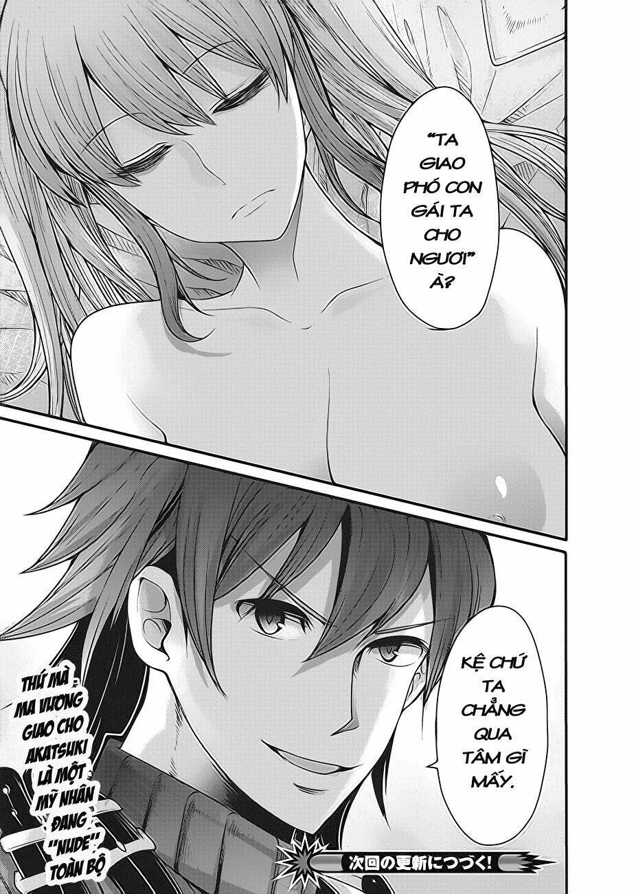 hagure yuusha no kichiku bigaku chapter 1 30