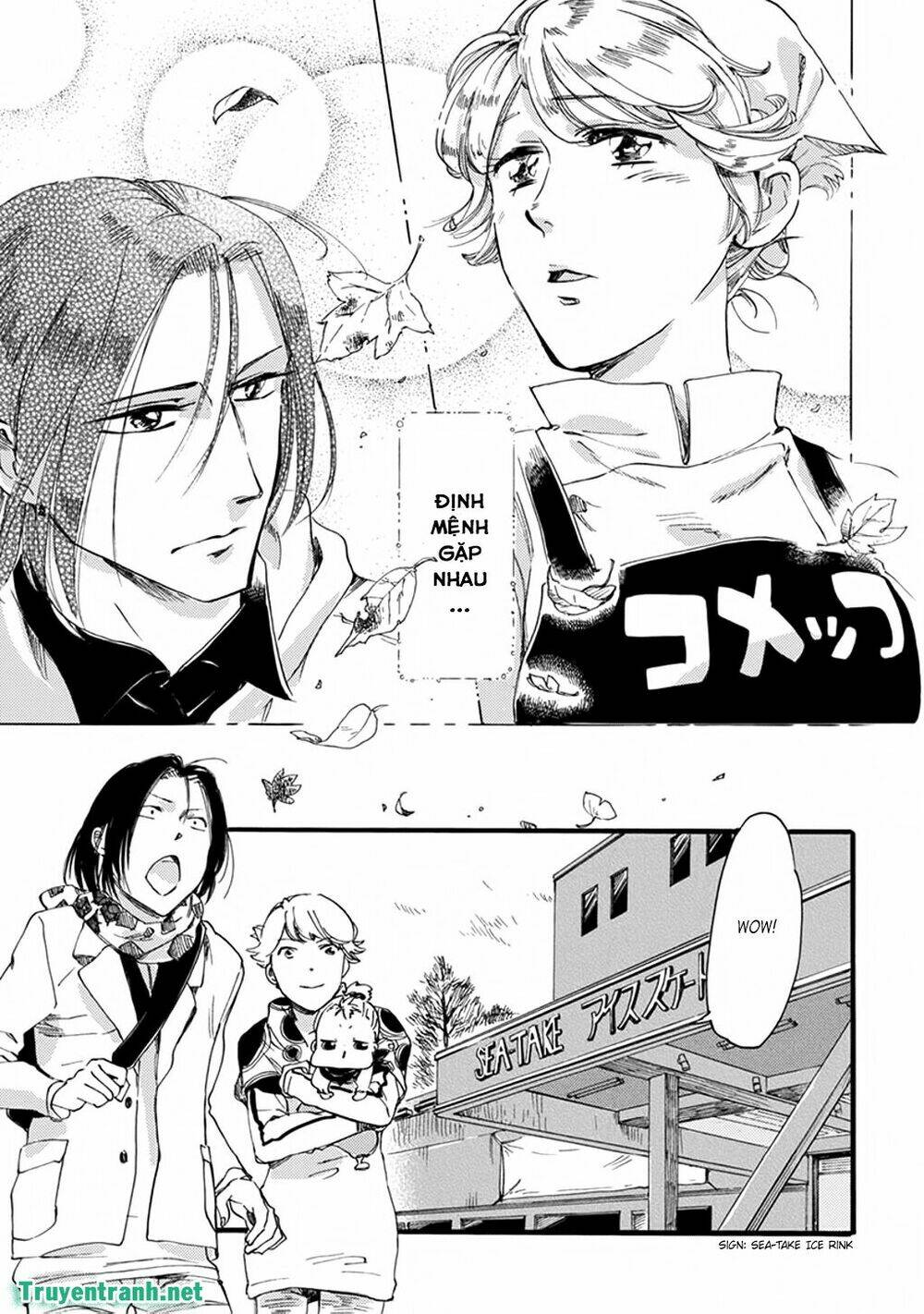 baby, kokoro no mama ni! chapter 22 6