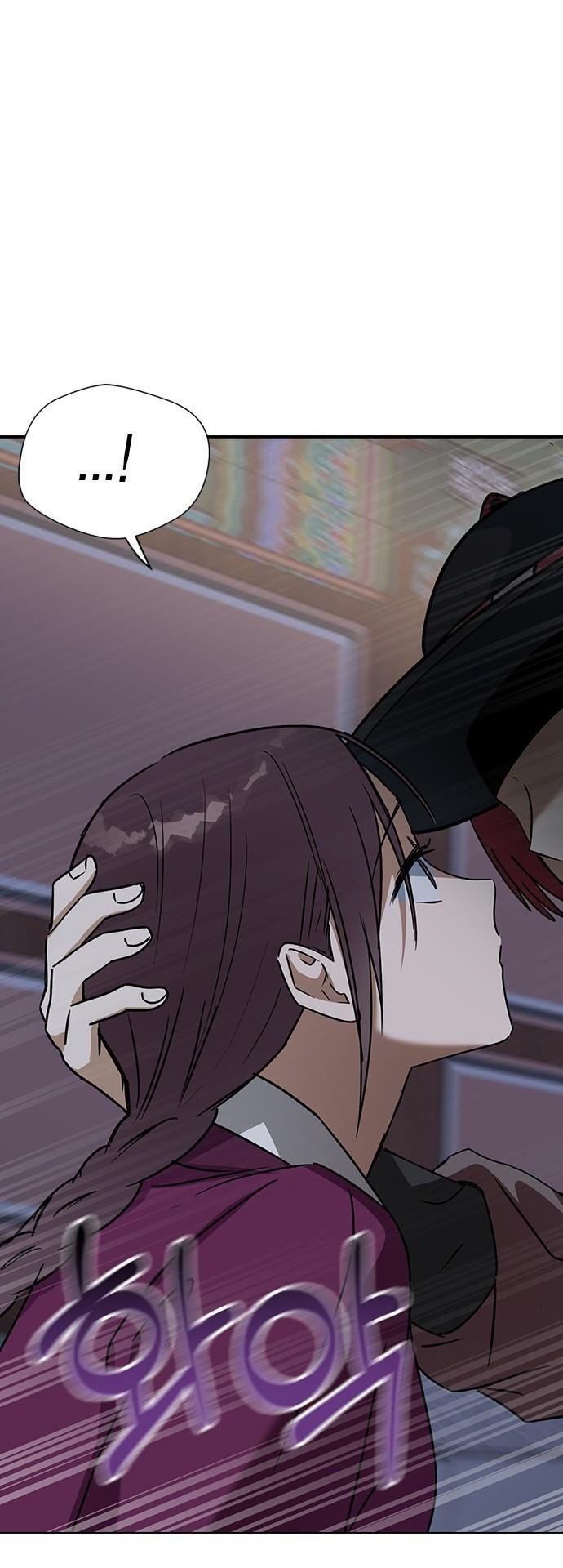 nhân duyên kiếp trước chapter 53.2 34