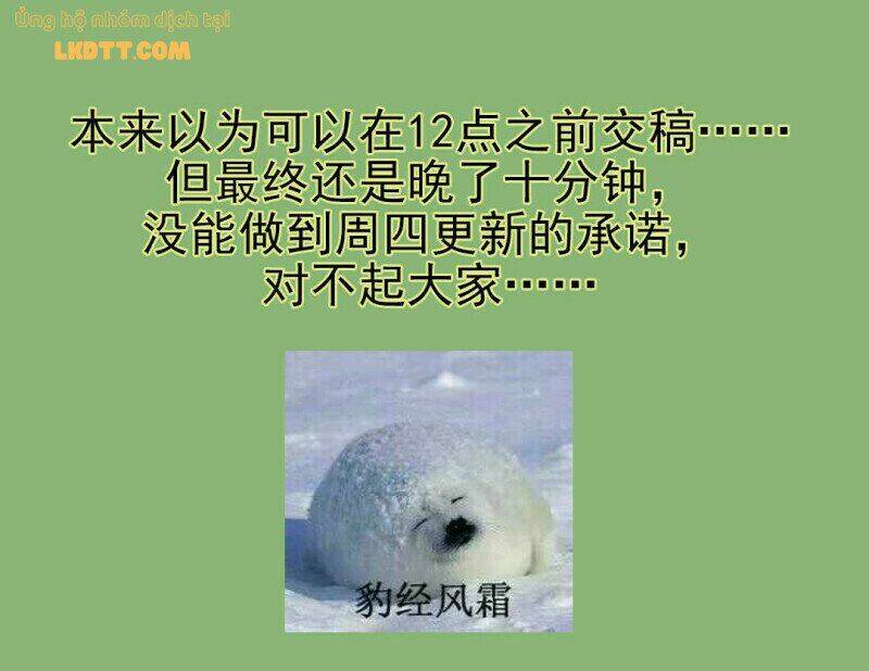 chồng trước 18 tuổi chapter 61 105