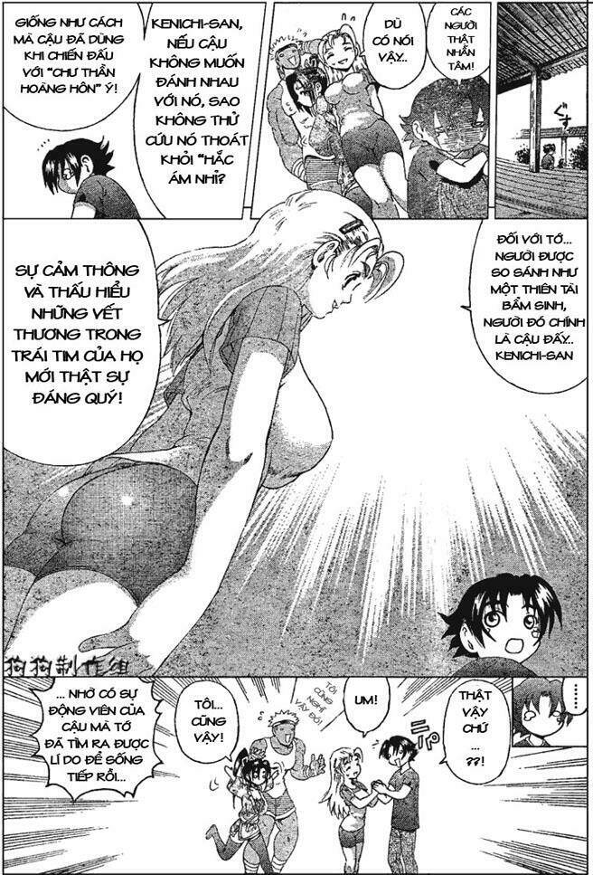 history's strongest disciple kenichi chapter 309 9