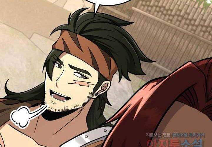 cửu thiên kiếm pháp chapter 81 97