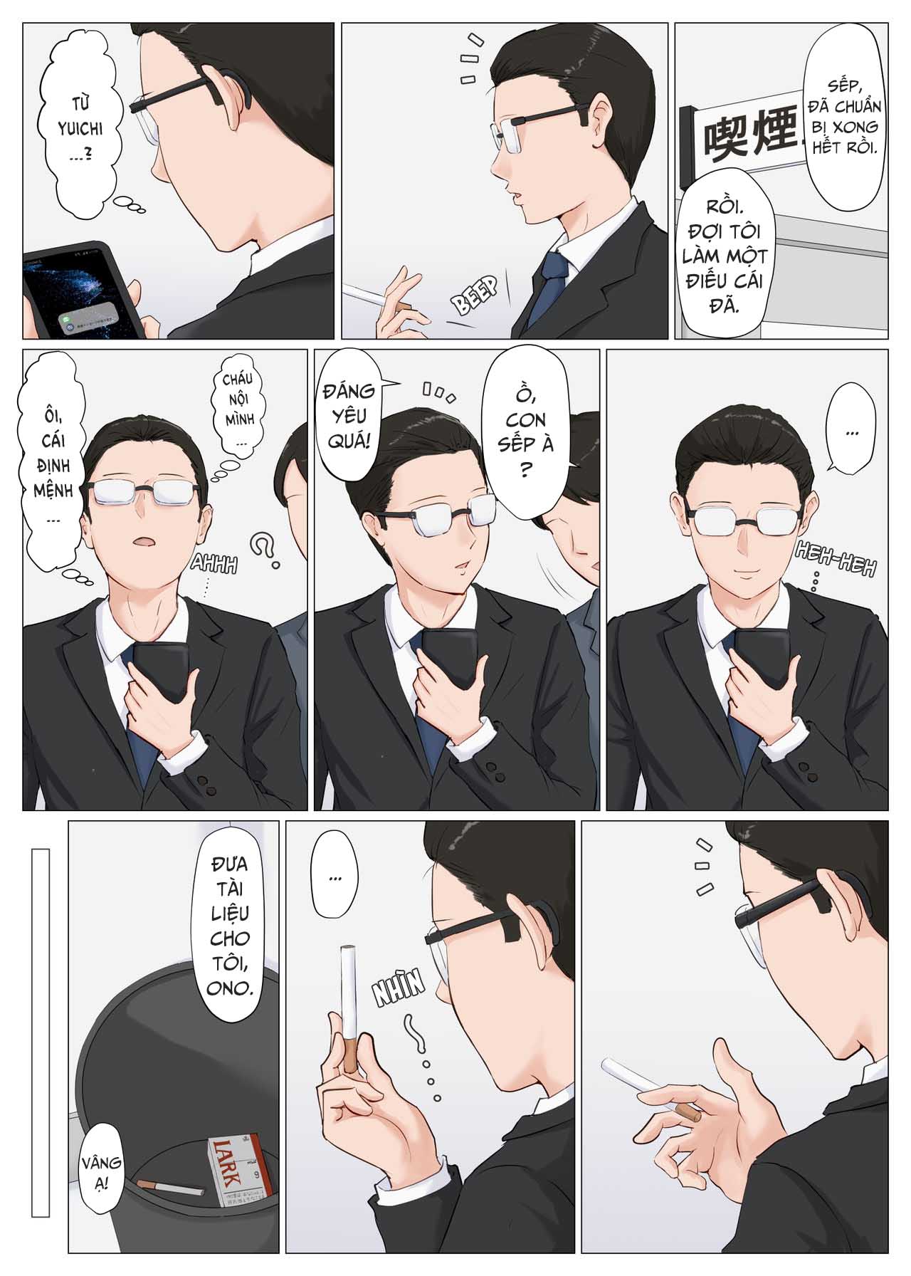 mother, it has to be you! chapter 6 34