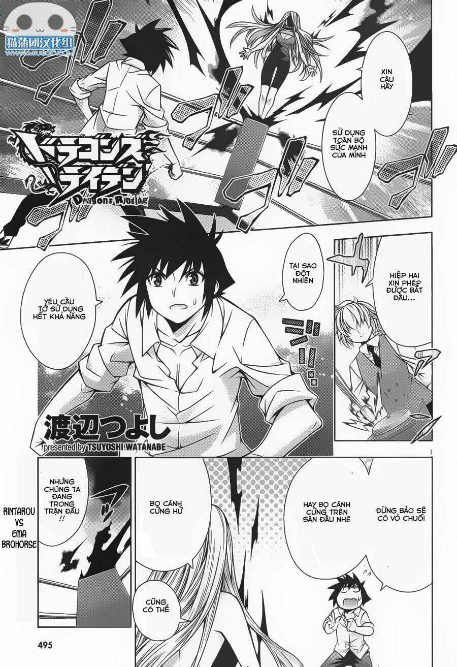 dragons rioting chapter 34 2