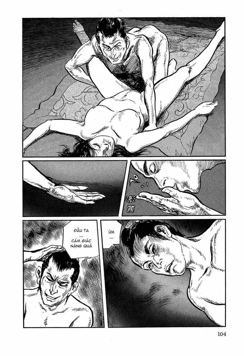 hanzou no mon chapter 17 62