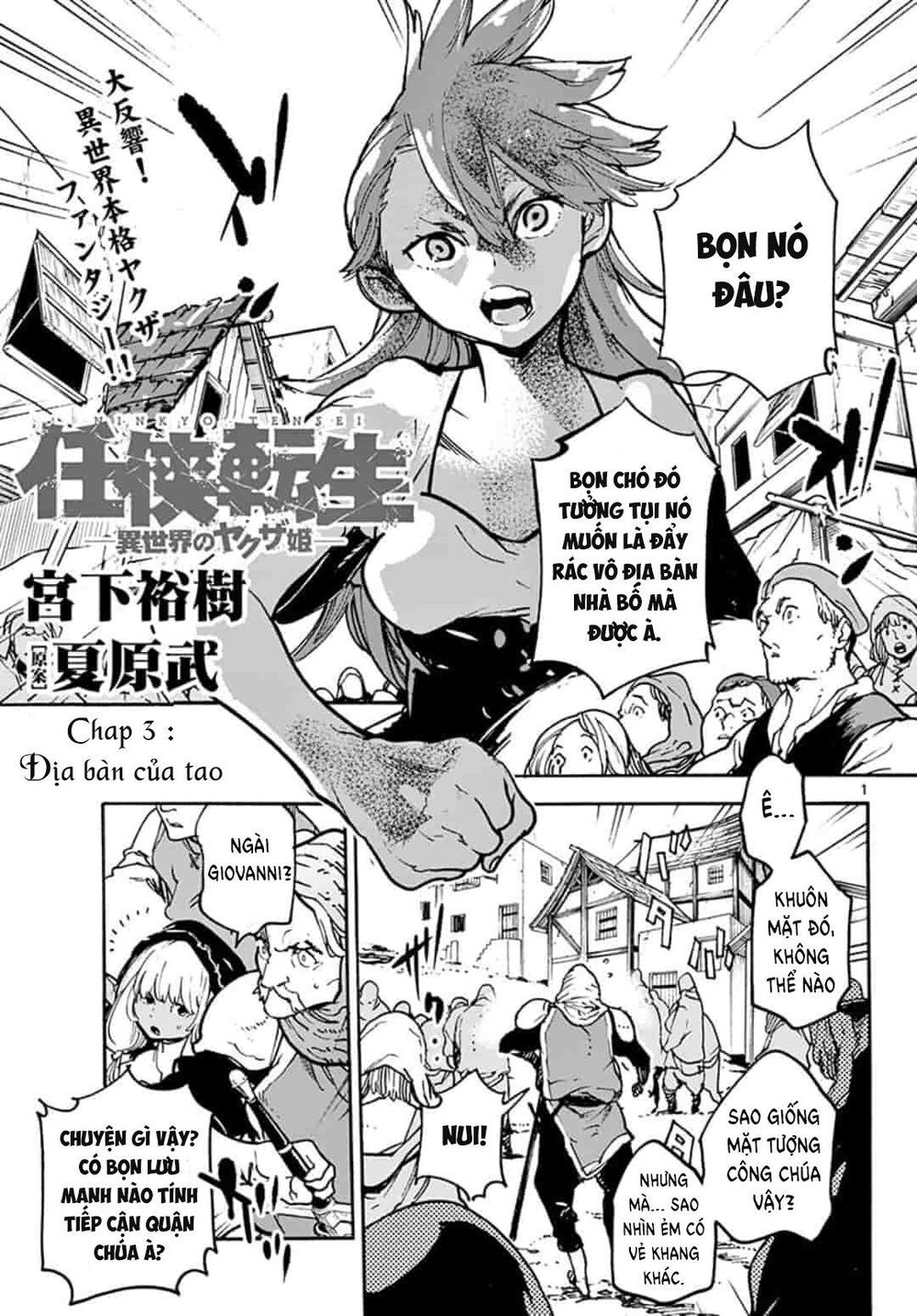 yakuza chuyển sinh chapter 3 1