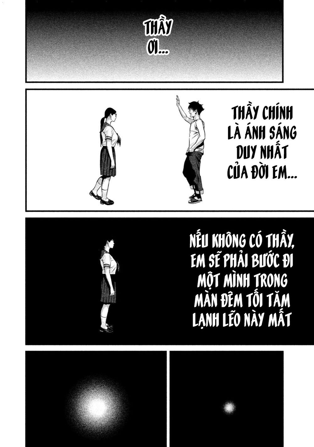 home room chapter 19 10