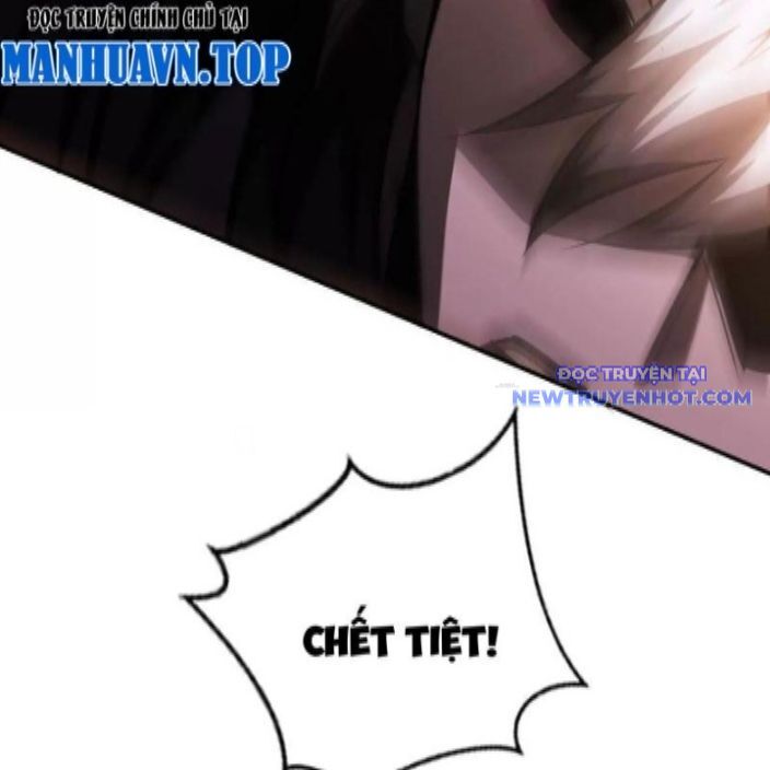 võng du chi thiên hạ vô song chapter 81 38