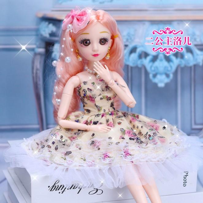 Váy Đầm Tiểu Thư Cho Búp Bê 36cm
