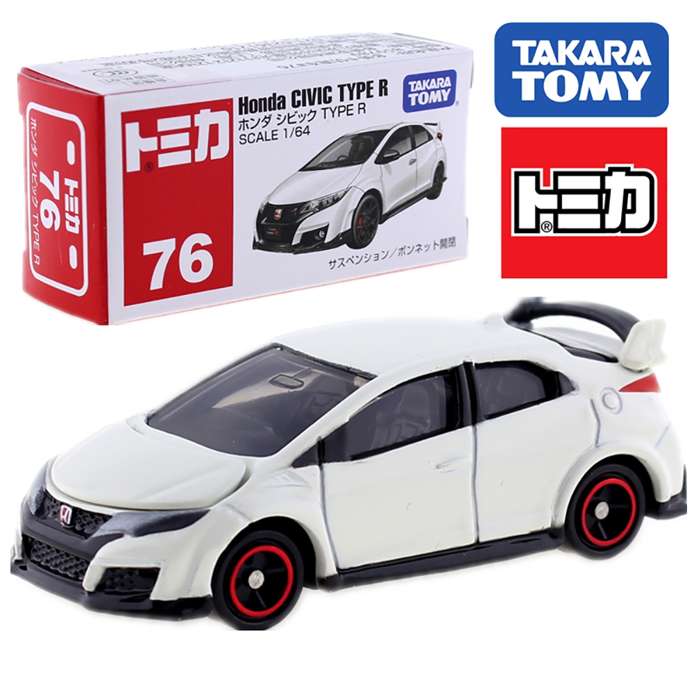 Tomica No.76-6 Honda Civic Type R (Box) '16