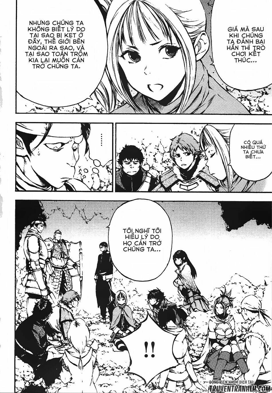 eden (tsuruoka nobuhisa) chapter 12 17